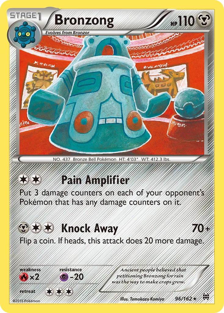 Bronzong, BREAKthrough #96/162