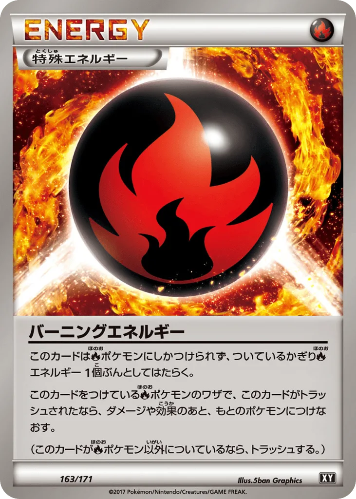Burning Energy, The Best of XY #163/171