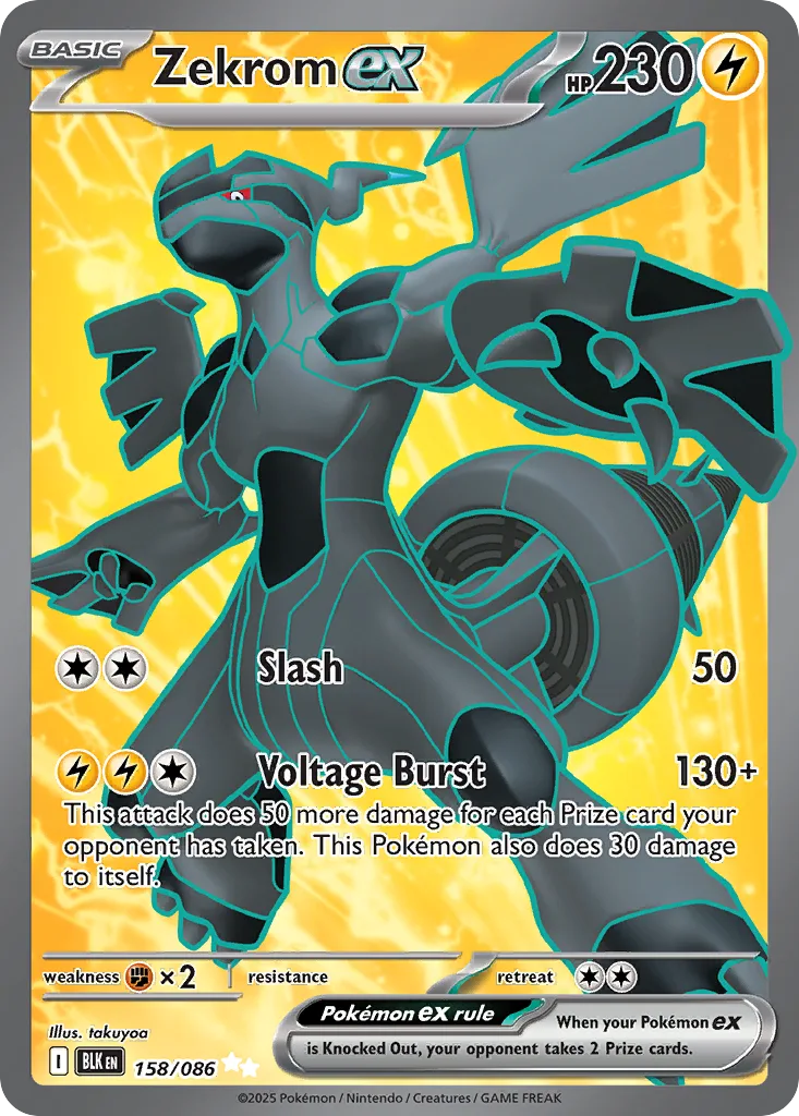 Zekrom ex, Black Bolt #158/086