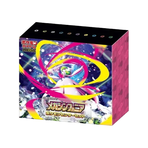 Mega Symphonia Pokémon Center Set