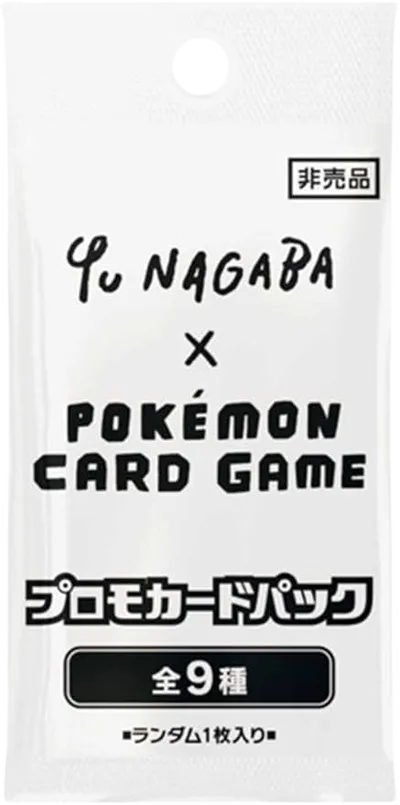 Yu Nagaba x Pokémon - Eevee's Special Promo Pack