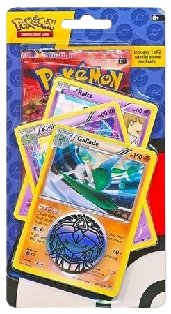 Premium Checklane Blister (Gallade)