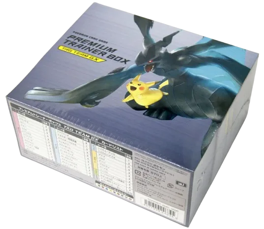 Tag Bolt Premium Trainer Box