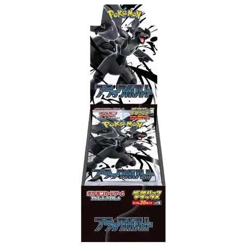 Black Bolt Deluxe Booster Box
