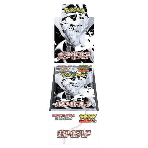 White Flare Deluxe Booster Box