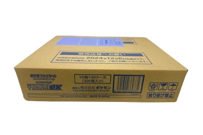 Terastal Festival ex Booster Box Case