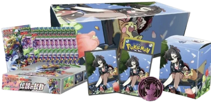 Legendary Heartbeat Marnie Box