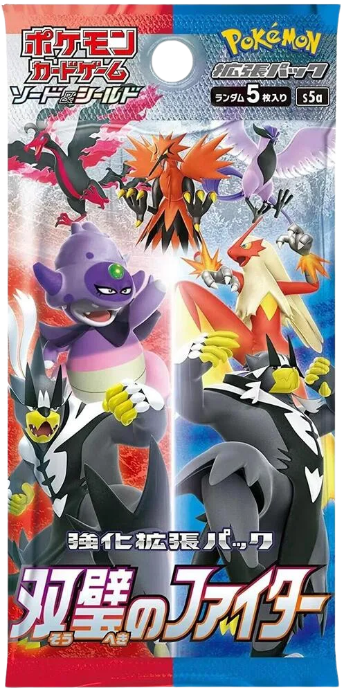 Peerless Fighters Master Booster Pack